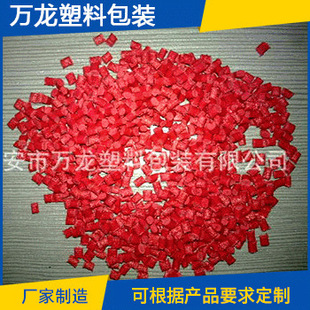 Manufacturer recommend enhanced red PBT waste plastic price discount injection molding pbt recycled particles