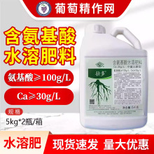 ����Ѷ� ��������ˮ�ܷ�����Ԫ�����O�����������{���қ_ʩ��5kg