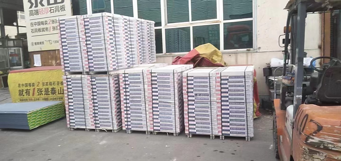 微信图片_20230105154801