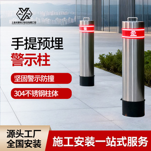 �A��ʾ��ͣ܇��܇λ����·�Ͻ�ͨ��·��ʾ�̘���������