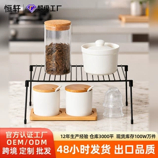 定制可伸缩厨房调料置物架铁艺橱柜多功能伸缩组合放锅碗筷收纳架