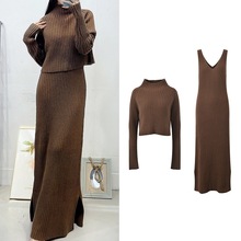 南油高端女装法式小众设计螺纹半高领针织毛衣+吊带连衣裙两件套