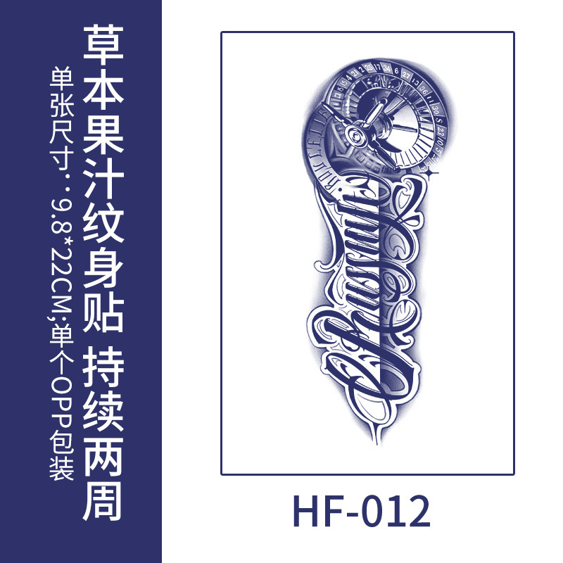 Inglés flores escritas hierbas tatuajes pegatinas impermeables duraderas flores brazos simulación de tatuaje jugo de fruta semipermanente Europa y América