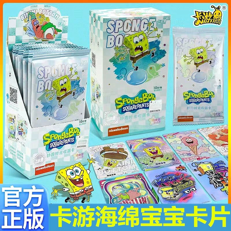 카드 게임 정품 스폰지밥 보너스 팩 재미있는 시간 컬렉션 카드 OR 카드 AR 카드 UR 주변 카드 팩