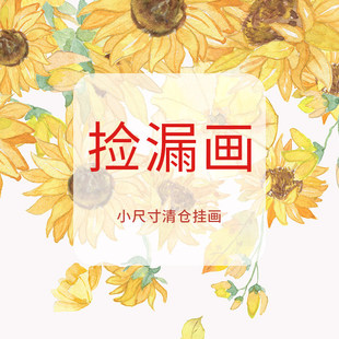 ����©D��С�ߴ�[�� ������쮋 �� ��}β؛���W�L�͏dd����