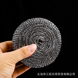 清洁球/刷;筷子;刨子、削皮器