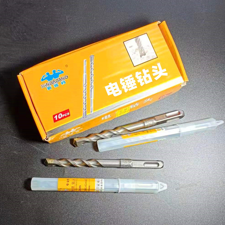 New Partner Impact Drill Electric Hammer Drill Bit 150-500 Square Handle Concrete Drill Wall Drilling