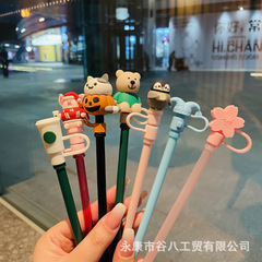 跨境现货食品级硅胶吸管帽防尘塞饮料奶茶吸管套吸管盖厂家保温杯