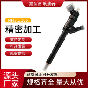 �|�����L���͇���������HA10000777�m��녃Ȅ���������NFI3.1��܇