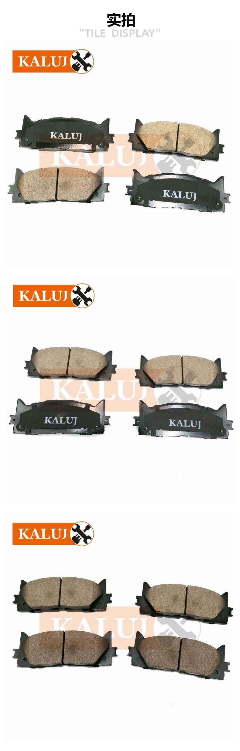 Wholesale 04465-33450 Suitable for Toyota Camry Front Brake Pads Ceramic Material Front Brake Pads