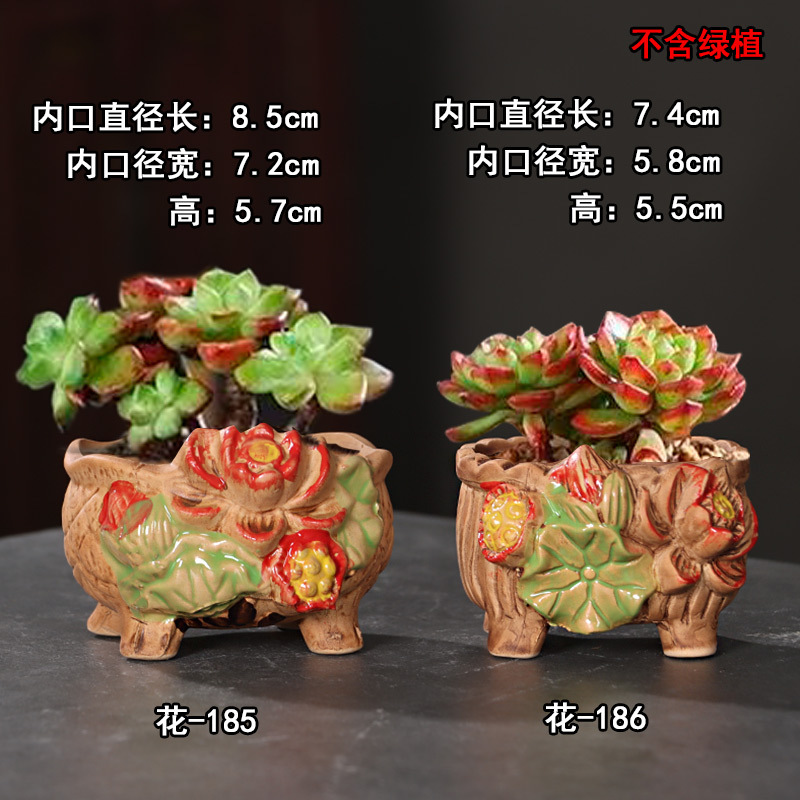 Flores 185 - 186 dos piezas