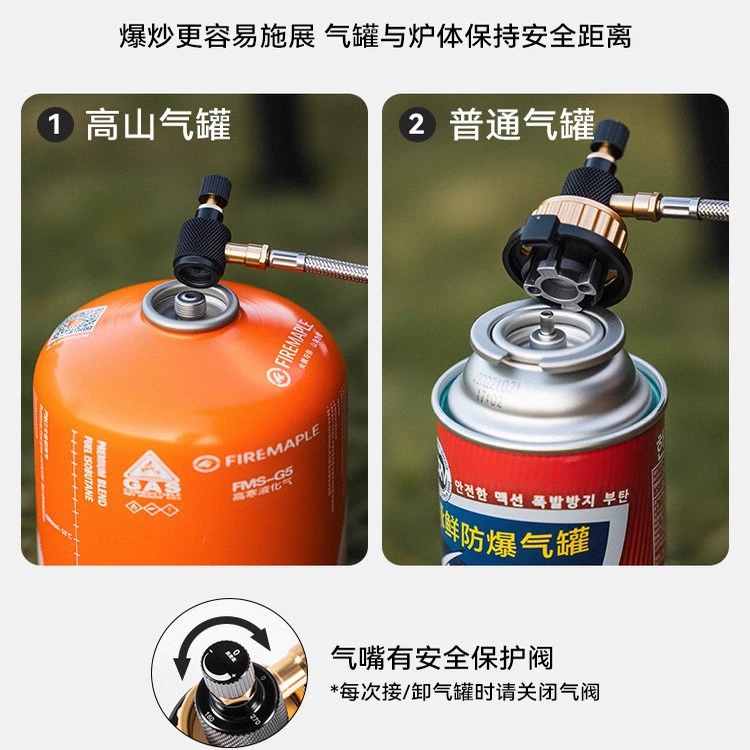BLACKDOG black dog camping cassette stove outdoor portable split cooker tea stove infrared stove gas stove