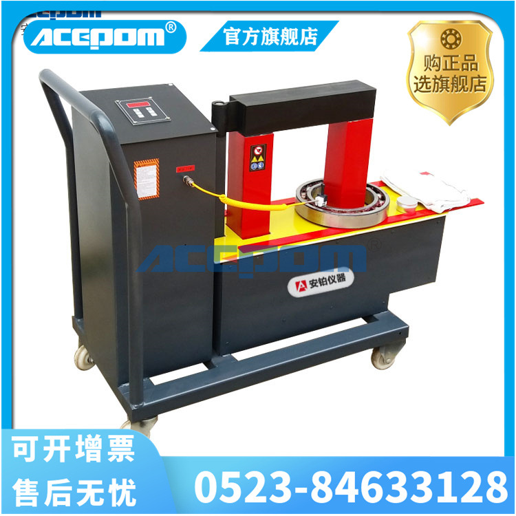 中诺微电脑轴承加热器ZNT-3.6/6.0/10/12/18/24/40/100温控时控