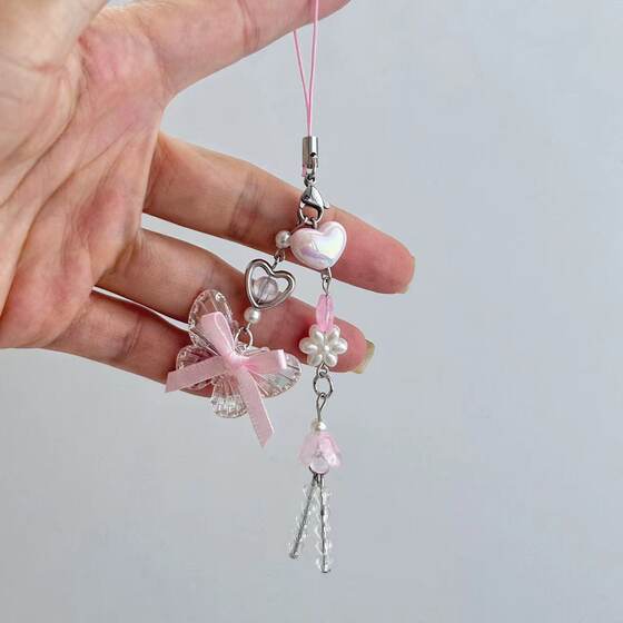 Original girl heart butterfly mobile phone lanyard mobile phone chain goo this pendant bag pendant mobile phone pendant keychain