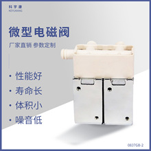 KYK0837GB-2΢��늴��y12V����С���݃�λ��ͨ���]ֱ������й���y