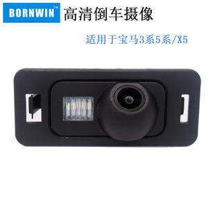 ���嵹܇�z���^�m��춌��R3ϵ5ϵX5��܇Ӱ���ҕ�z���^���˳��ГQ