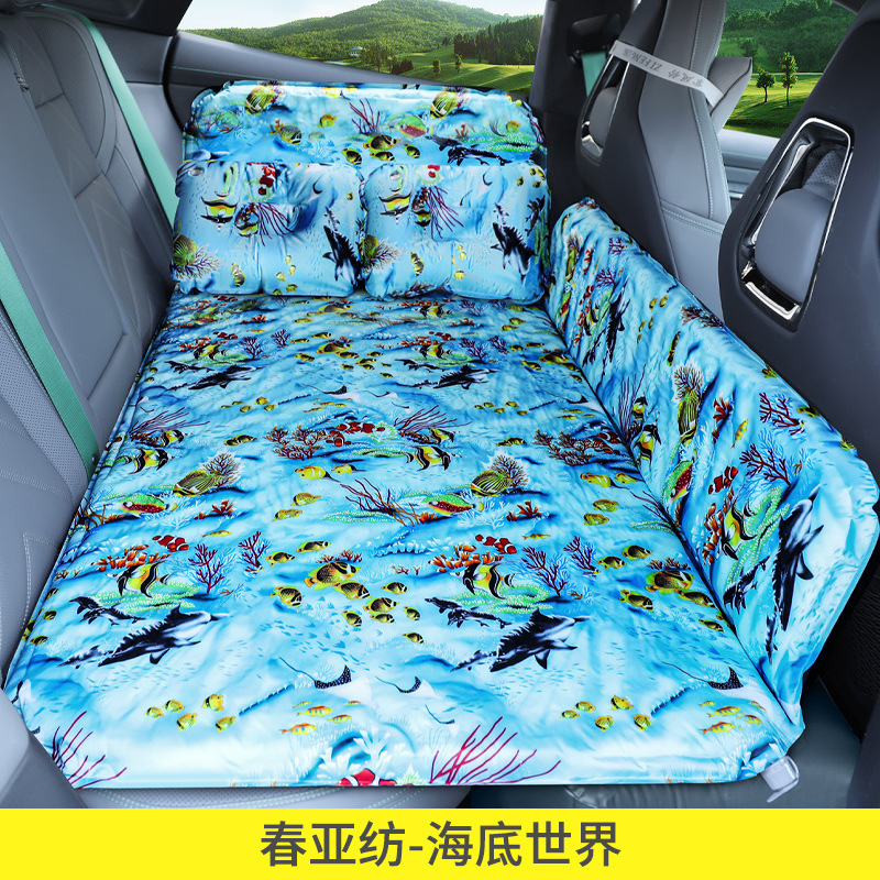 Sedan Rear Row – Qìchē Vehicle-mounted inflatable bed - middle-row-wavy-upgrade-underwater-world-2-stools-2-pillows-pump