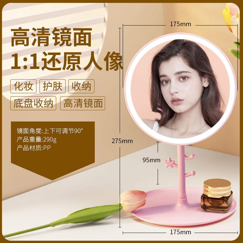 Espejo de maquillaje LED de sobremesa para mujer, espejo pequeño con luz de relleno, espejo de tocador de plástico para escritorio, espejo de hogar, espejo de maquillaje con luz