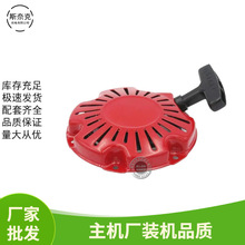 ���Ͱl�әC���GX100������152 154�_����ˮ�Ä������P 1KW�����P