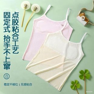 Ůͯ���°l����С�W����һ�A���L���ٸ���Ů���؃�ͯС����С����