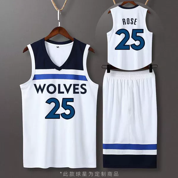 Timberwolves White-No. 25 Rose