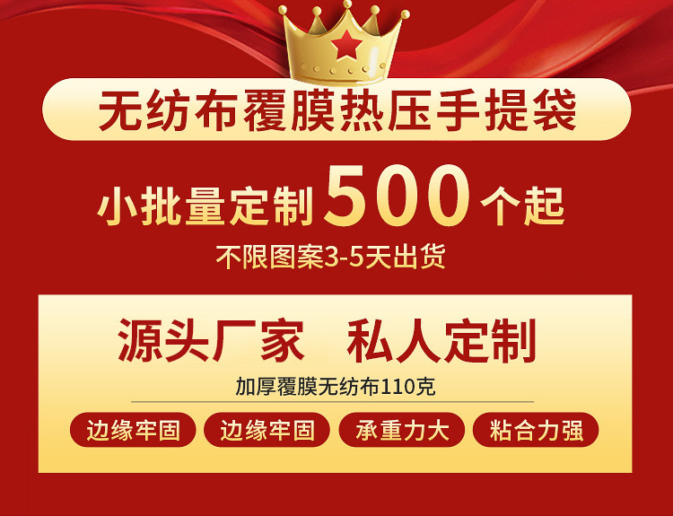 O1CN01SesPga1IsgiRJB1Db_!!2206