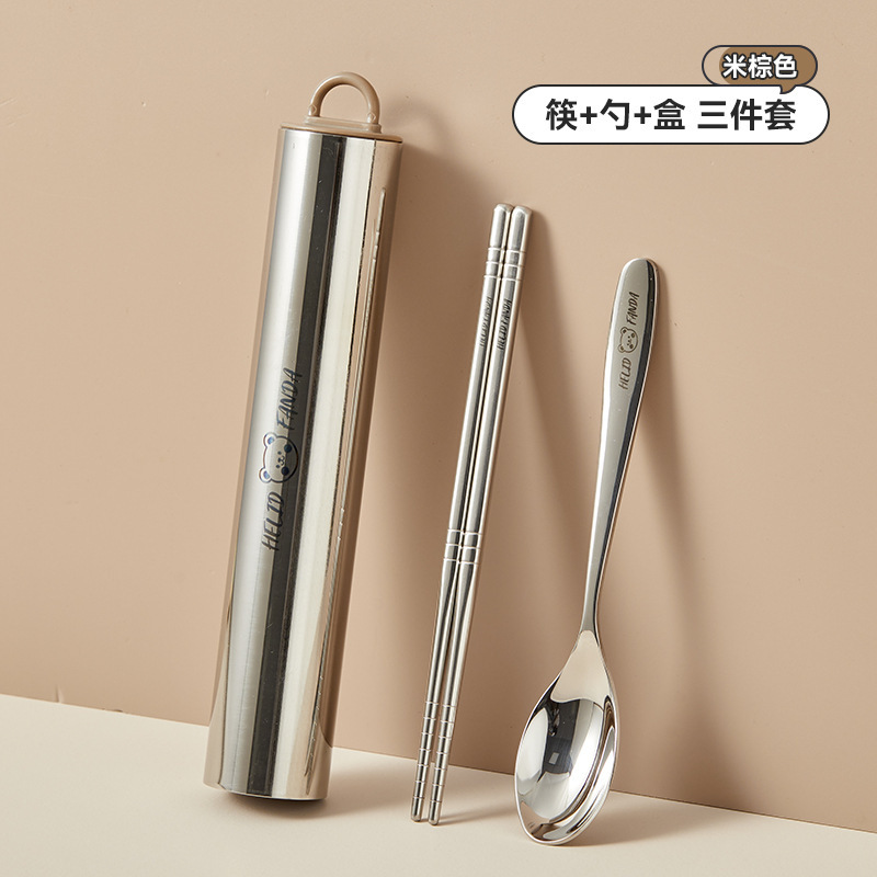 베이지 브라운 + 젓가락과 스푼 2종 세트