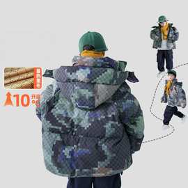 男童迷彩羽绒棉服冬装帅气中大童宽松休闲棉袄小男孩加厚保暖外套