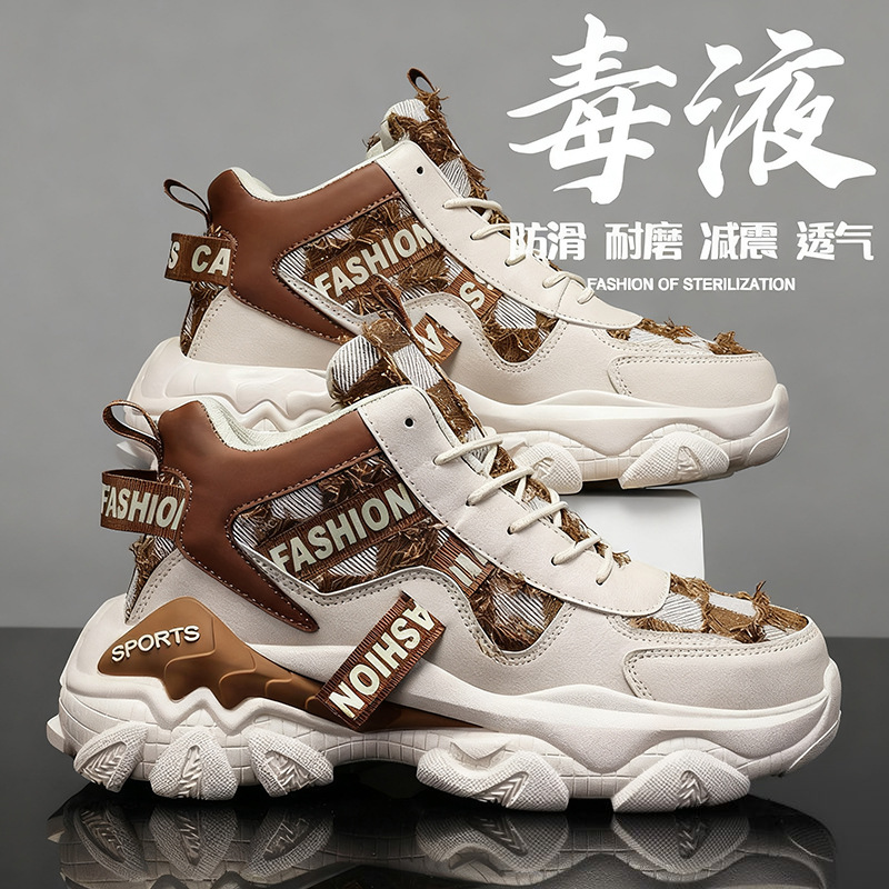 Zapatos de hombre de invierno al aire libre resistente al desgaste, zapatos deportivos de altura alta, zapatos casuales juveniles de alto valor en línea, zapatos de papá