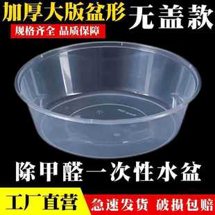 ����ȩһ����ˮ�� �o�wһ���Բͺ� С���rһ�δ���� ���uˮ����