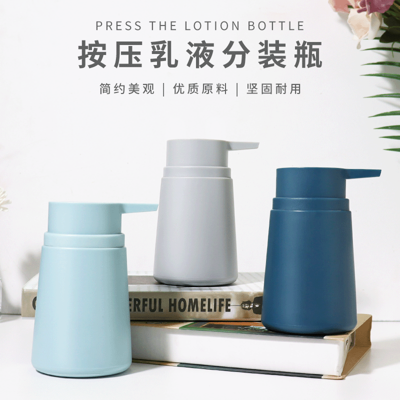 Simple 300ml botón squeeze baño pájaro carpintero loción botella Home Hotel conveniente contenedor de almacenamiento