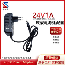 24V1A�Դ�m����LED�����݃x���߽�Ĥ���F������޹�C�Դ���WҎ
