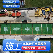 ���K���m��Ļ���B���Ӵ��ȷ��m���w�W����ϩ���m�W���F���m��Ļ