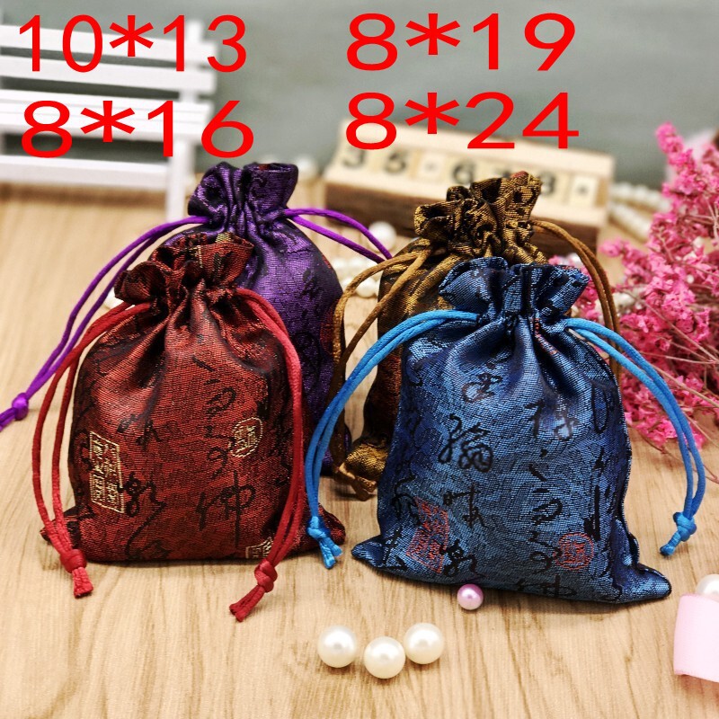 New flannel drawstring drawstring jewelry gift packaging bag mobile phone mobile power bag small cloth bag printed logo