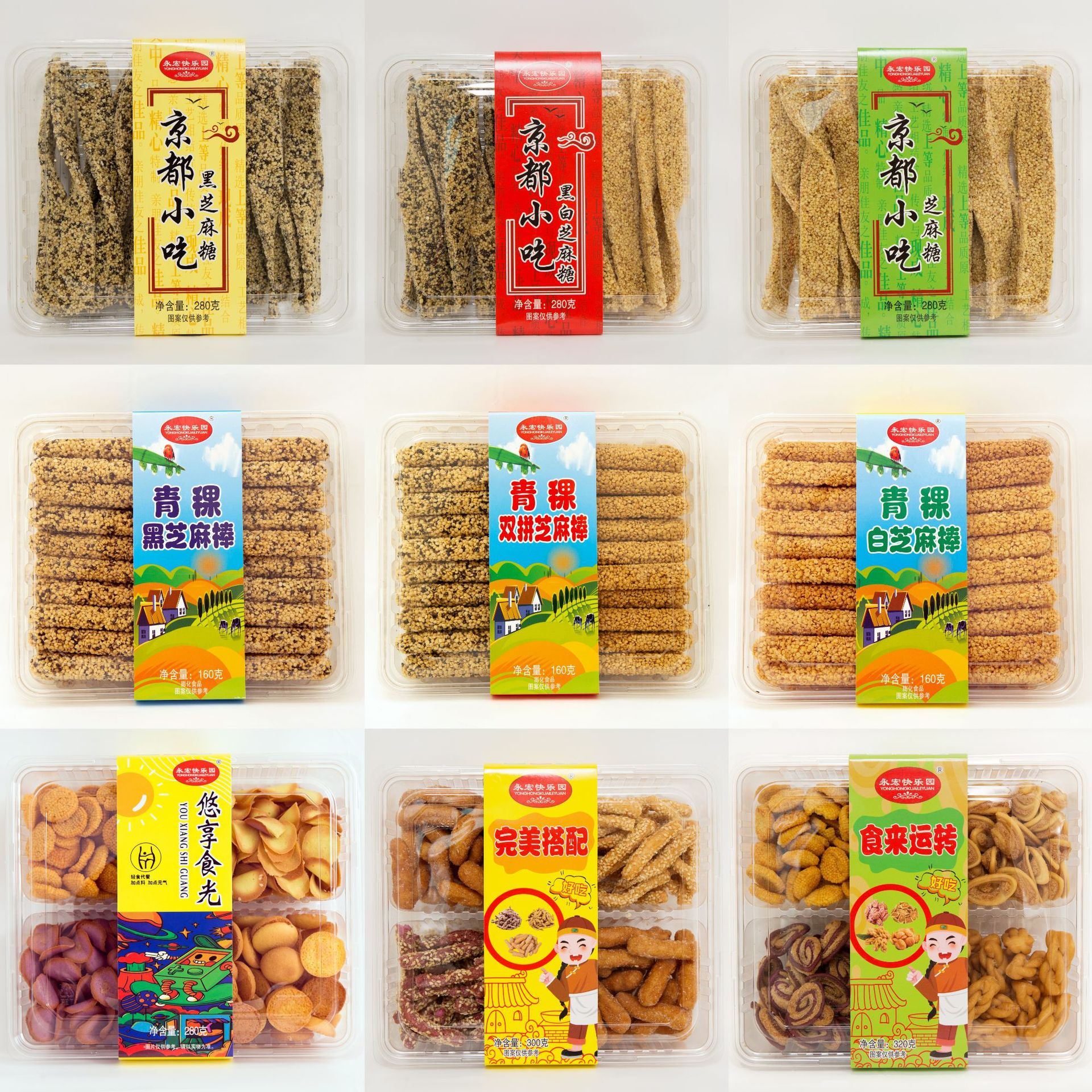 78352a89256ffd49429846c1964124