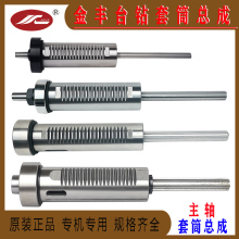 ԭb̨Z512B/512-2/Z4116/Z4120SͲ荴