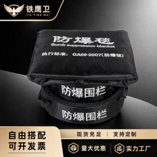����̺1.2��1.6���p���ڷ���̺Ͱ�ű��޵��F�̈��������ȷ����b��