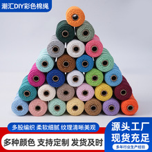 ��ɫ���K�Ӿ��K2mm3mm4mm��Ҏ���ֹ����Kƿ���p�@�ֹ�ˇƷ����