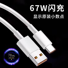 �|�˼��m���С�ה��������6Aͨ��120W��늂�ݔ���O����䔵����