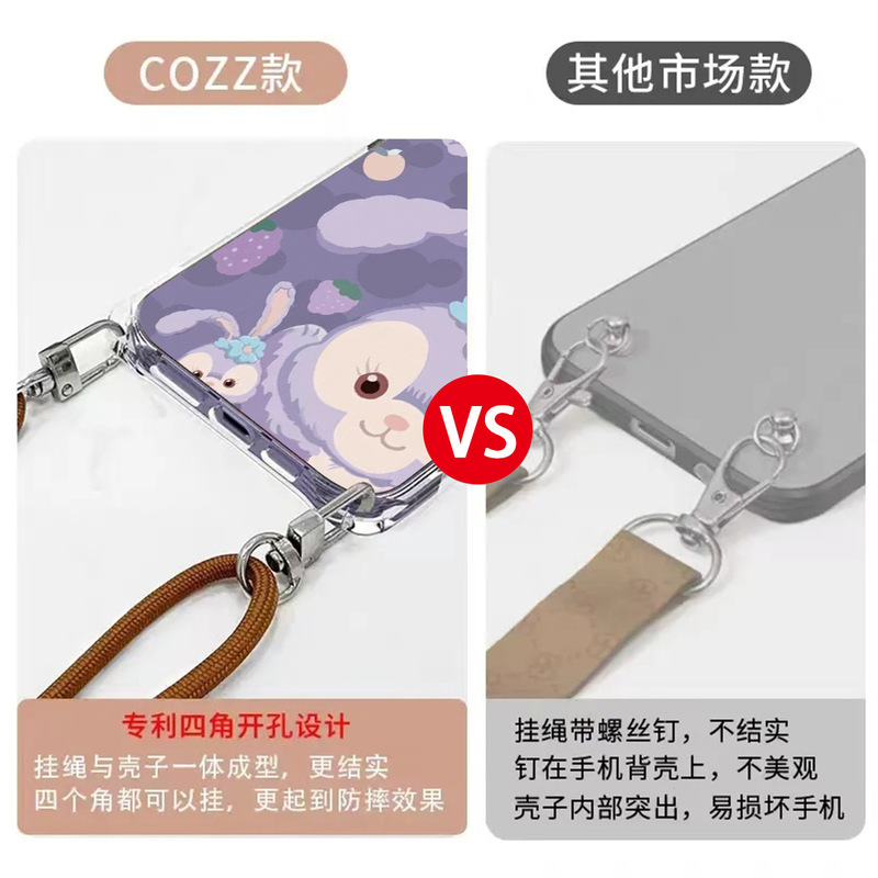【四隅開口部】Apple 15promax 携帯電話ケース スターデュー iPhone14 ストラップ付き クロスボディ 13 トレンド|undefined
