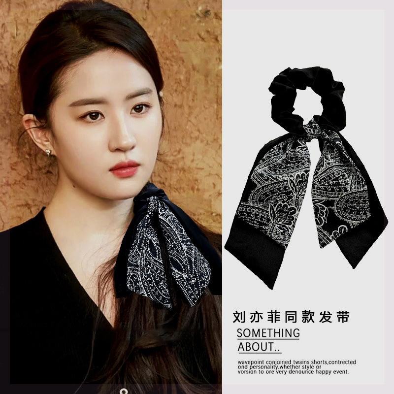 Liu Yifei and Xu Hongdou's Same Style Hairband Hair Rope 2025 New Retro French High-End Ribbon Hair Accessories
