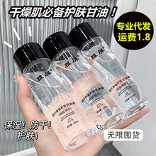 �SE�o�w����Ę�������iˮ�����wɫ�yǰ�aˮ��������ƷŮȫ������