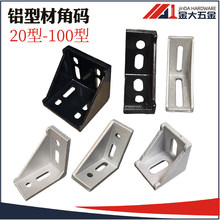 �X�ͲĽǴa3060/4040/8080ֱ���B�ӏ��p�ۉ��T�X�Ǽ���ɫ�X�Ǵa