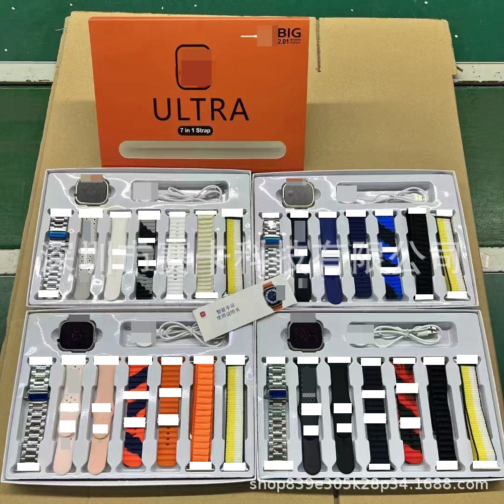 Ultra7In1 Smart Watch Huaqiangbei 7-in-1 Set 7in1 Bluetooth Heart Rate Sports Heart Rate Monitoring