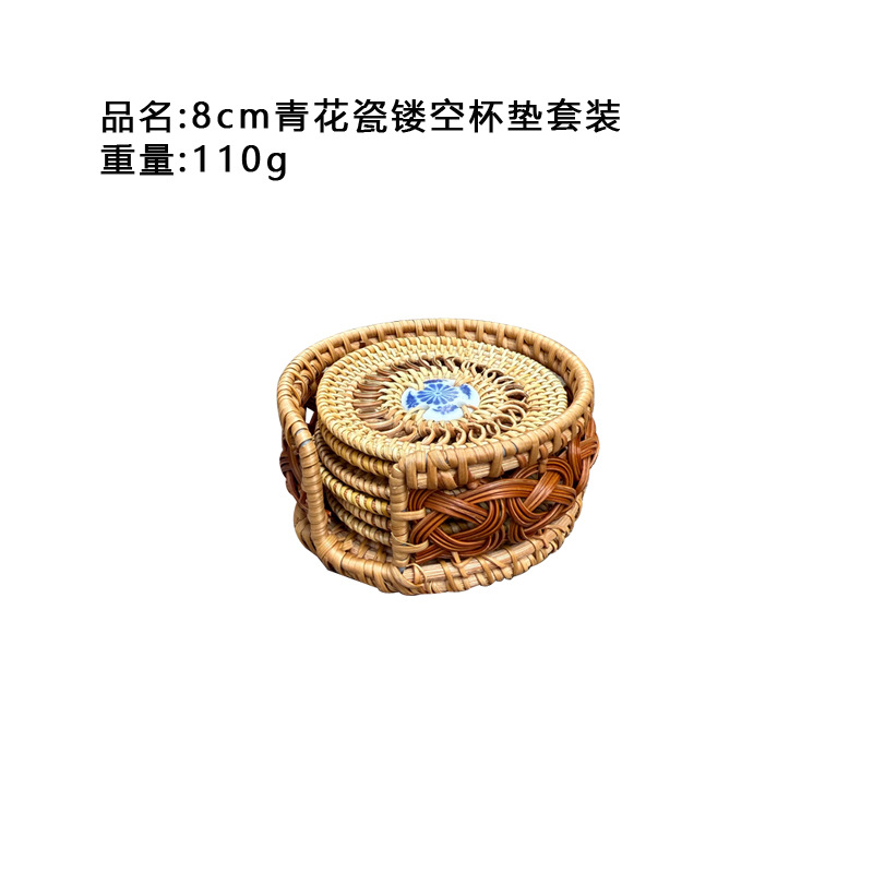 8cm 청화백자 중공 코스터 세트 (매트 6개 + 쉘 1개)