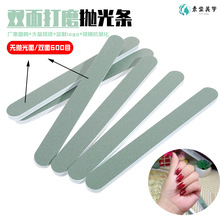 pĥlG漚ɰ׹߼ĥģגll޼