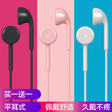 �Α�ƽ��ʽ�ص���늸���XK���о����C�����֙C���C�Α�ͨ����