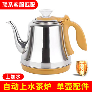 ��əC��ˮ���Ԅ���ˮ��ˮ�����ȫ�Ԅ���ˮ�Ήش�ȫ�ݲ��̨���