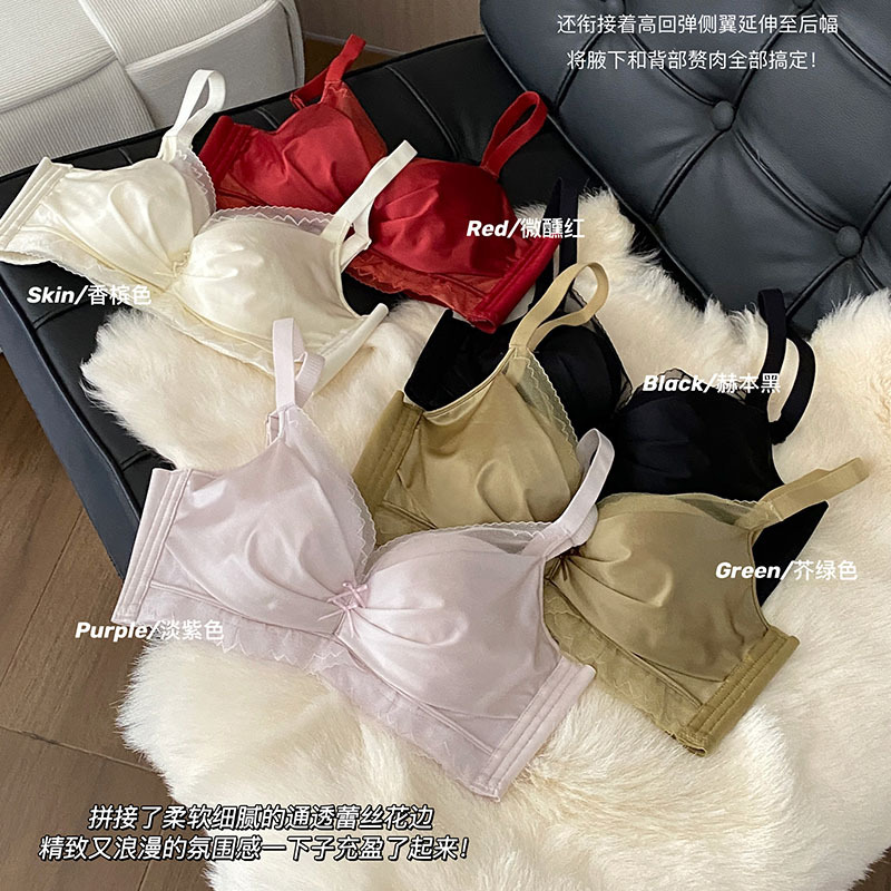 2024新款綢緞感厚小胸聚攏莫代爾養護內衣少女直播代發文胸罩外貿