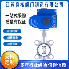 D971F-16P늄ӲPķy Pܛܷ⌦Arķ늄ӵy50